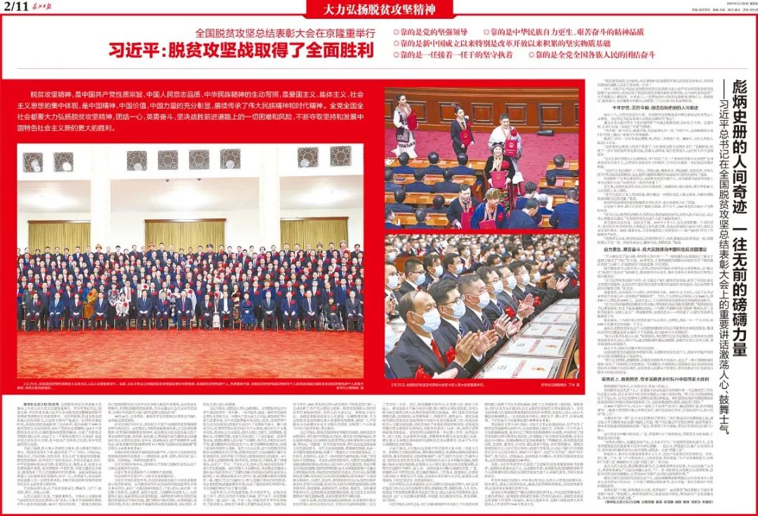139.9万！武汉孩子开学啦！