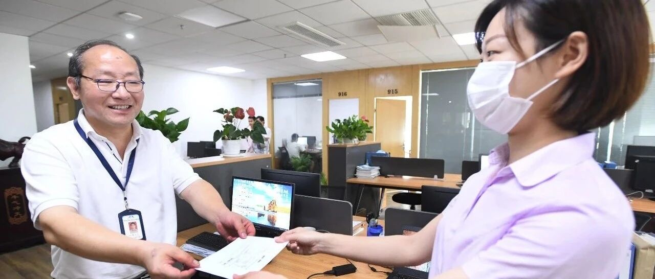 武汉发出首笔！这项资金额度将升至1000亿元