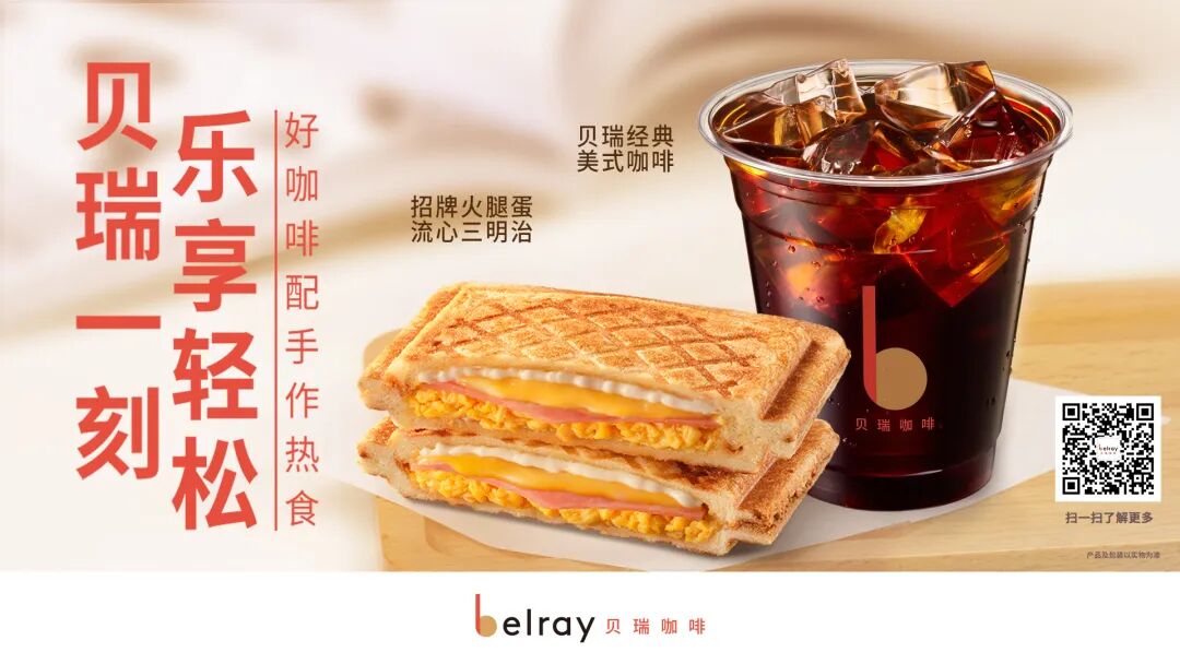 广州加盟展,GFE广州加盟展,2024广州加盟展,广州特许加盟展,2024广州特许加盟展,广州连锁加盟展,2024广州连锁加盟展,广州餐饮加盟展,GFE广州餐饮加盟展,广州特许连锁加盟展