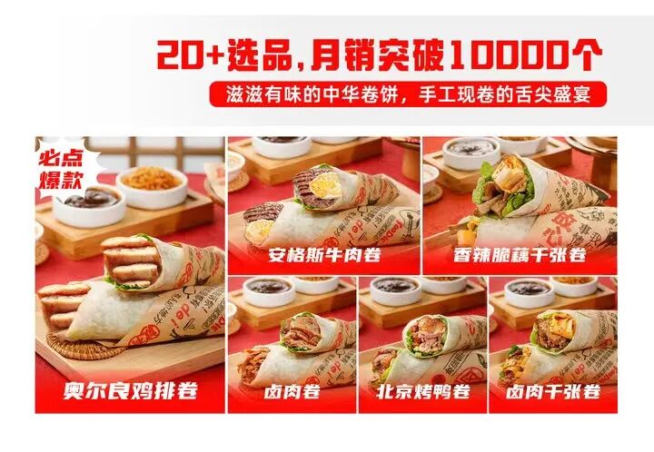 广州加盟展,GFE广州加盟展,2024广州加盟展,广州特许加盟展,2024广州特许加盟展,广州连锁加盟展,2024广州连锁加盟展,广州餐饮加盟展,GFE广州餐饮加盟展,广州特许连锁加盟展