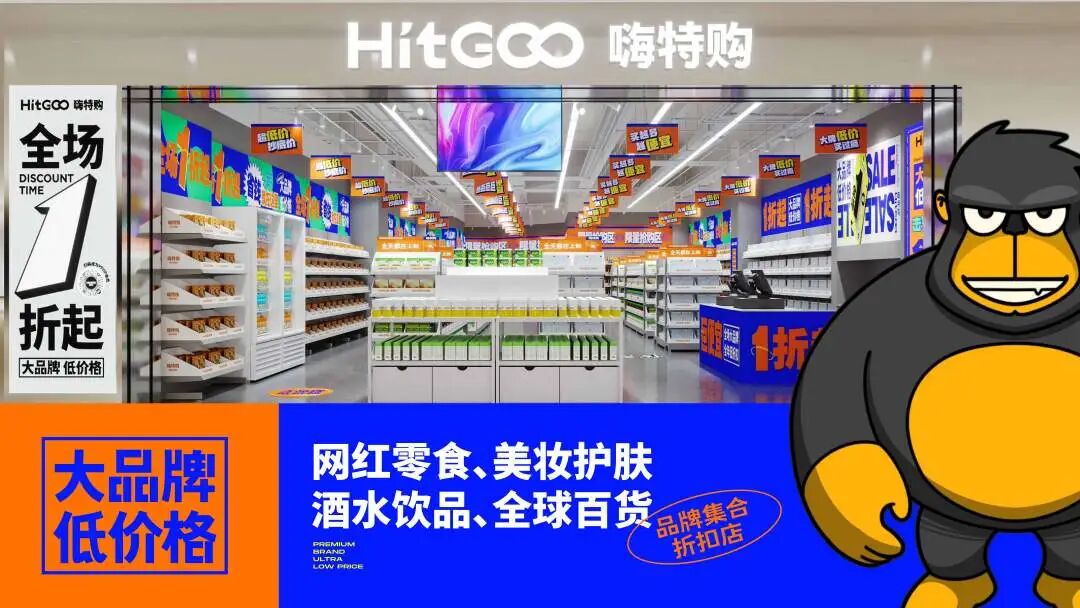 广州加盟展,GFE广州加盟展,2024广州加盟展,广州特许加盟展,2024广州特许加盟展,广州连锁加盟展,2024广州连锁加盟展,广州餐饮加盟展,GFE广州餐饮加盟展,广州特许连锁加盟展