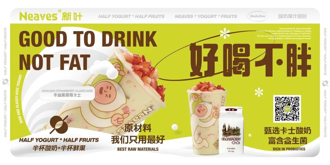 广州加盟展,GFE广州加盟展,2024广州加盟展,广州特许加盟展,2024广州特许加盟展,广州连锁加盟展,2024广州连锁加盟展,广州餐饮加盟展,GFE广州餐饮加盟展,广州特许连锁加盟展