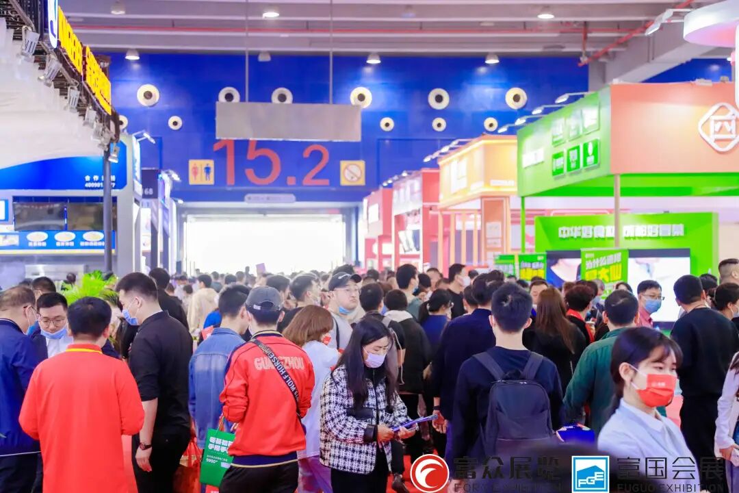 广州加盟展,GFE广州加盟展,2024广州加盟展,广州特许加盟展,2024广州特许加盟展,广州连锁加盟展,2024广州连锁加盟展,广州餐饮加盟展,GFE广州餐饮加盟展,广州特许连锁加盟展