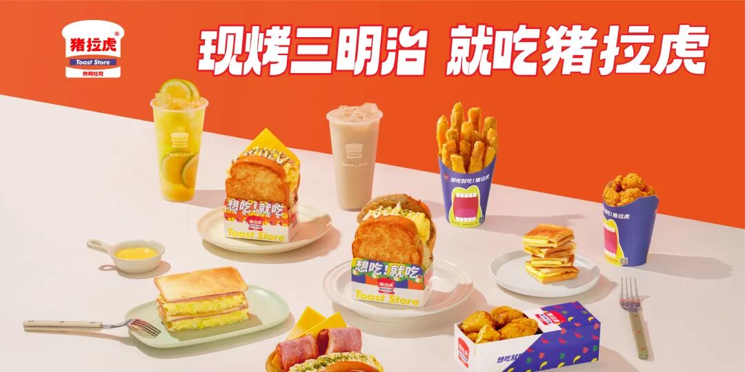 广州加盟展,GFE广州加盟展,2024广州加盟展,广州特许加盟展,2024广州特许加盟展,广州连锁加盟展,2024广州连锁加盟展,广州餐饮加盟展,GFE广州餐饮加盟展,广州特许连锁加盟展