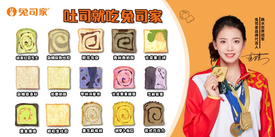 广州加盟展,GFE广州加盟展,2024广州加盟展,广州特许加盟展,2024广州特许加盟展,广州连锁加盟展,2024广州连锁加盟展,广州餐饮加盟展,GFE广州餐饮加盟展,广州特许连锁加盟展