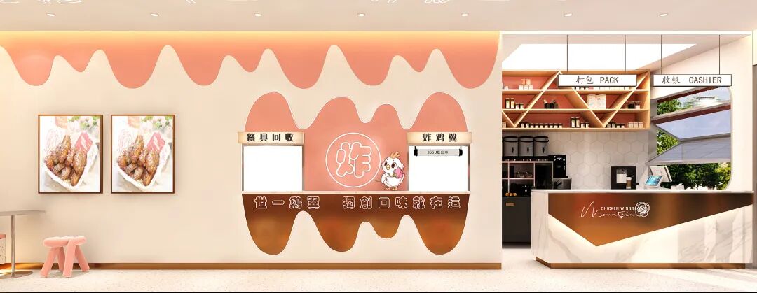 广州加盟展,GFE广州加盟展,2024广州加盟展,广州特许加盟展,2024广州特许加盟展,广州连锁加盟展,2024广州连锁加盟展,广州餐饮加盟展,GFE广州餐饮加盟展,广州特许连锁加盟展