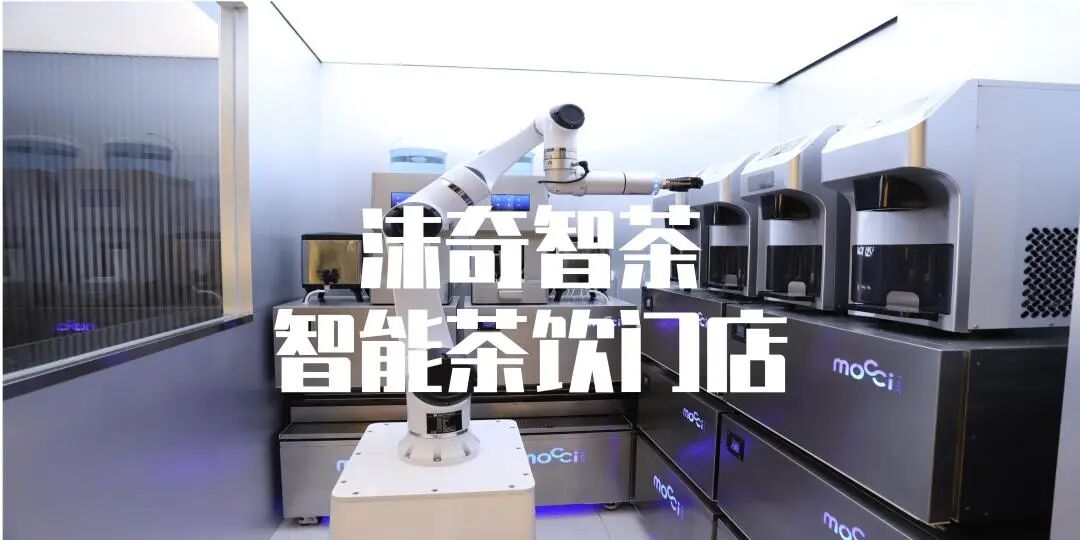 广州加盟展,GFE广州加盟展,2024广州加盟展,广州特许加盟展,2024广州特许加盟展,广州连锁加盟展,2024广州连锁加盟展,广州餐饮加盟展,GFE广州餐饮加盟展,广州特许连锁加盟展