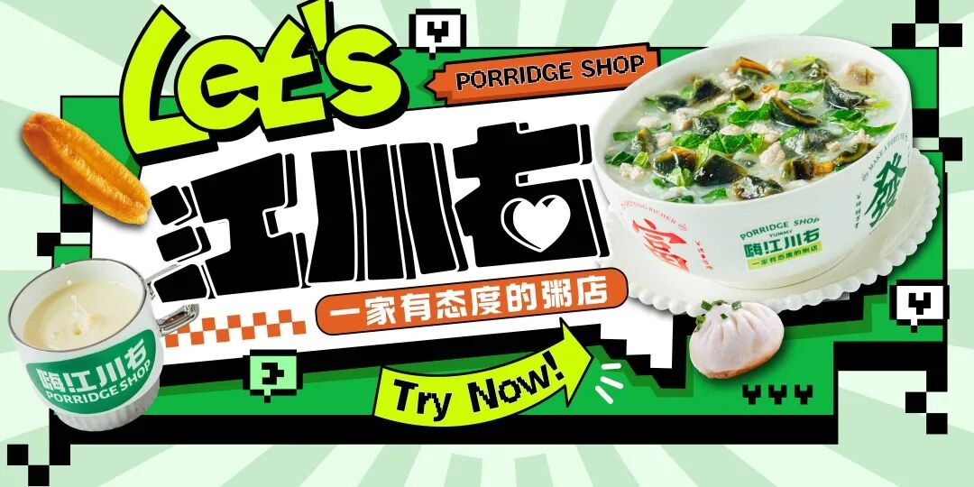 广州加盟展,GFE广州加盟展,2024广州加盟展,广州特许加盟展,2024广州特许加盟展,广州连锁加盟展,2024广州连锁加盟展,广州餐饮加盟展,GFE广州餐饮加盟展,广州特许连锁加盟展