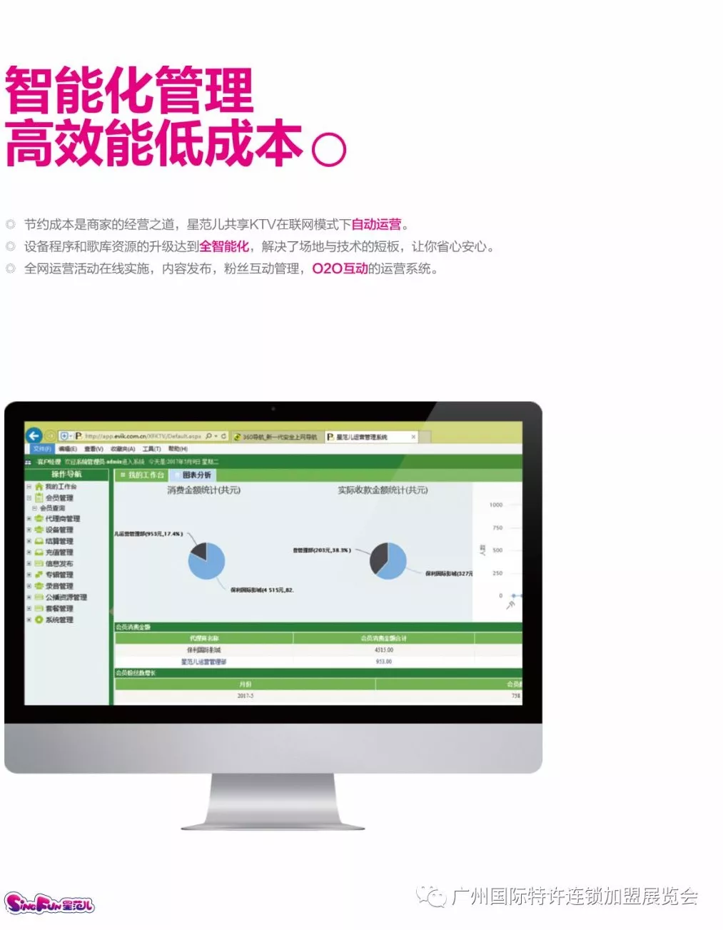 1802237942.png