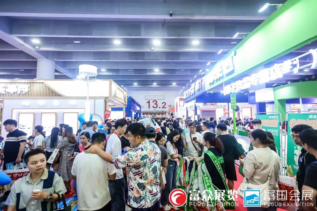 广州加盟展,GFE广州加盟展,2024广州加盟展,广州特许加盟展,2024广州特许加盟展,广州连锁加盟展,2024广州连锁加盟展,广州餐饮加盟展,GFE广州餐饮加盟展,广州特许连锁加盟展