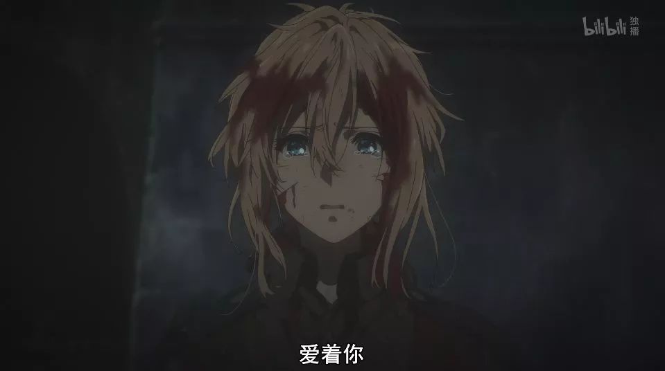 圣经人类接受十戒前堕落_圣经人类灭亡时间_人类圣经