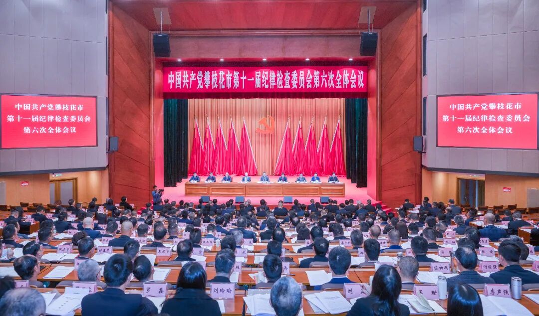 微信图片_20260210170058_601_55.jpg