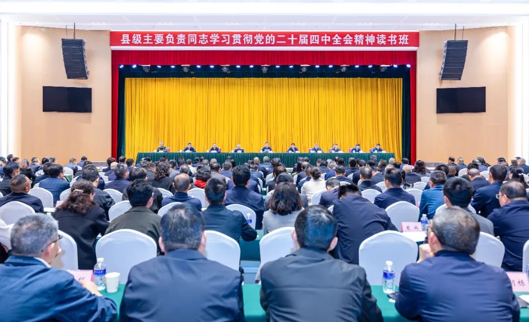 微信图片_20260303171359_19_49.jpg