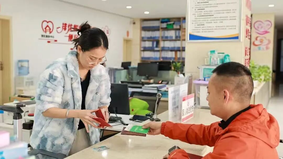 微信图片_20260308190020.jpg