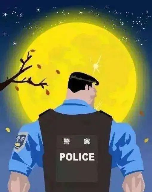 中國人民警察節萌娃繪畫心中最美警察