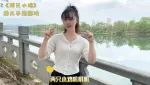 幼儿手指游戏《两只小鸡》可爱萌萌哒幼儿园小舞蹈