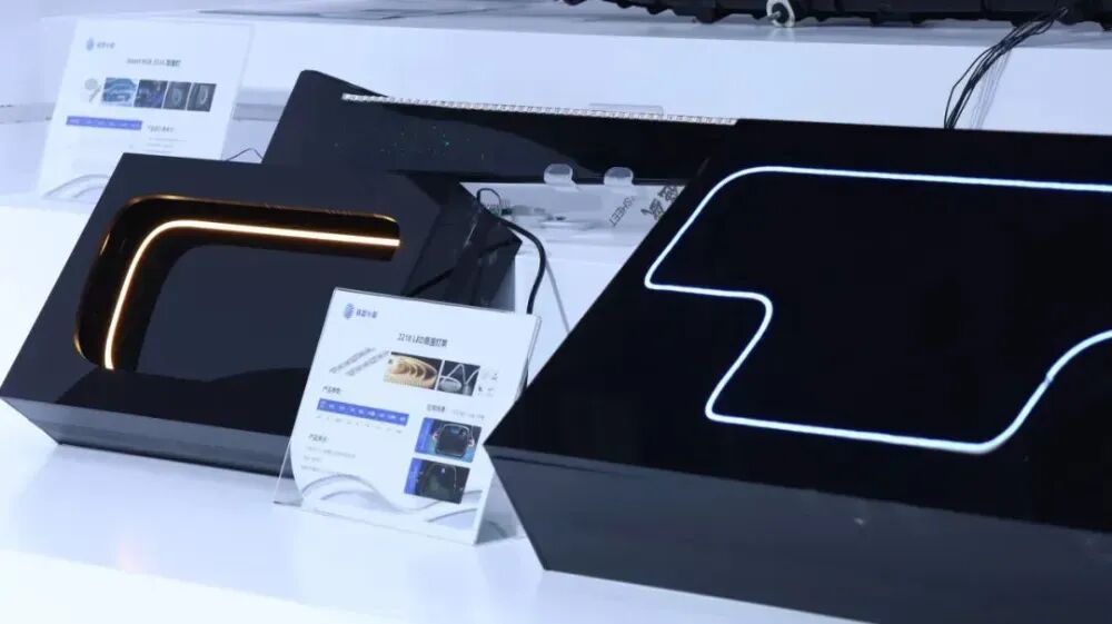 4大新趋势凸显，LED车灯智能化提速