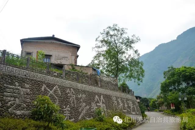 北川地震遺址遊玩攻略