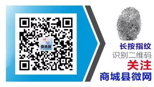 确定了!房子将这样收税!商城炒房的要哭了!还有这些...有房的赶紧