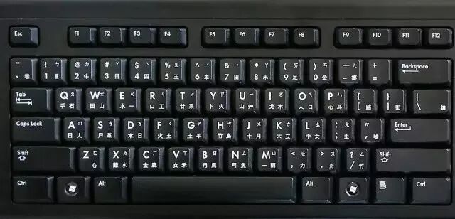 lol打字输入法老出来_拼音怎么打字打出来_lol游戏里打字输入法不显示出来