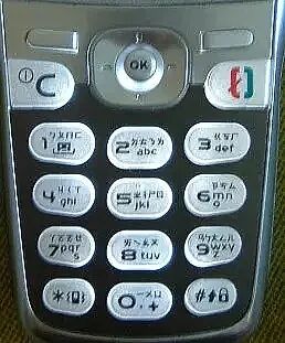 lol游戏里打字输入法不显示出来_拼音怎么打字打出来_lol打字输入法老出来