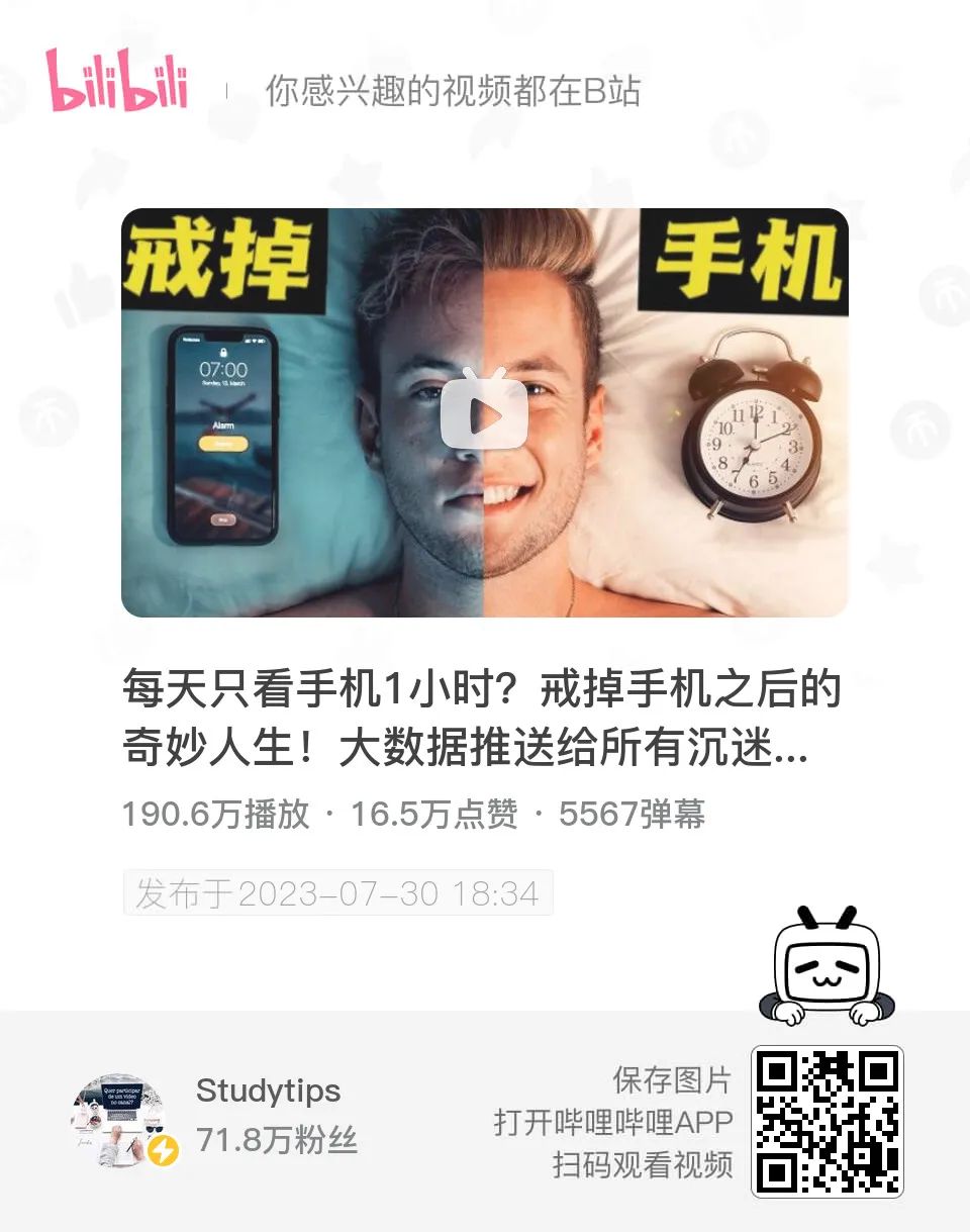 強基線是什么意思_基線是指_基線狀態是什么