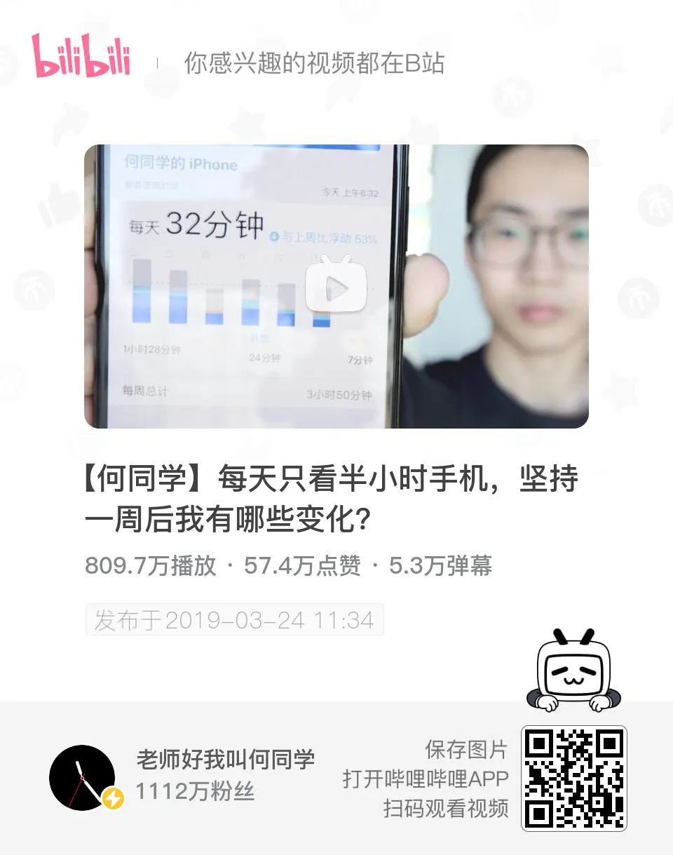 基线状态是什么_强基线是什么意思_基线是指