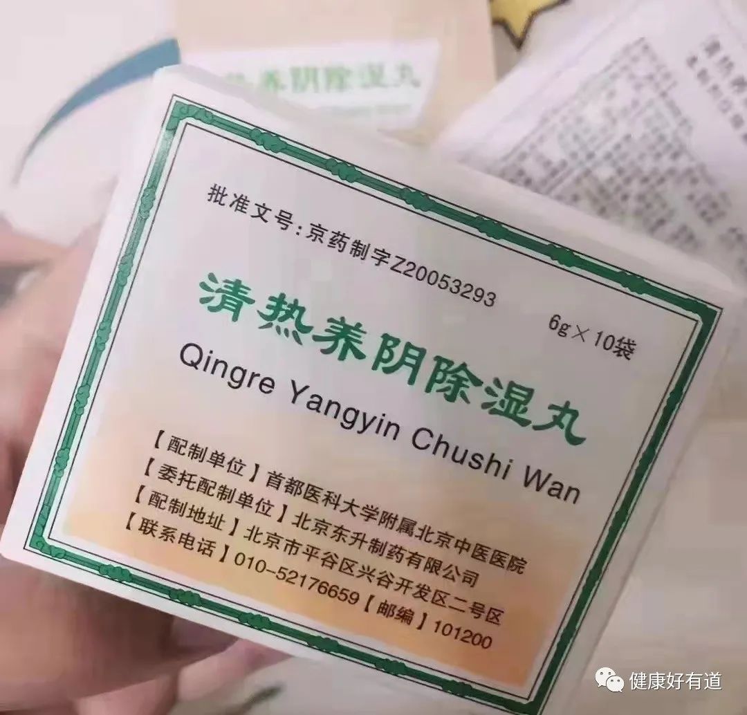 关于北京大学口腔医院票贩子黄牛挂号，打开有联系方式记得收藏备用的信息