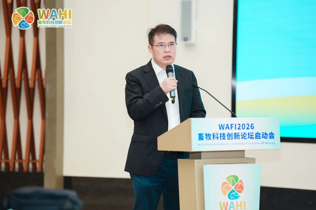 6.世信国际会展集团董事长曹林炳.jpg