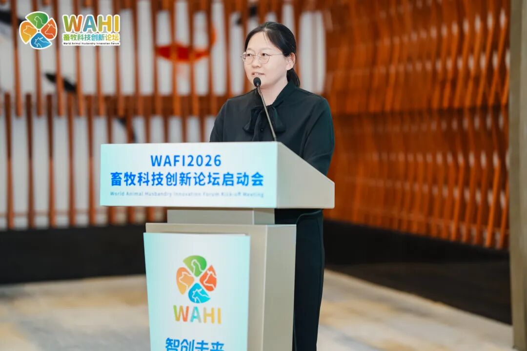 9.北京中畜兴牧传媒科技有限公司总经理霍艳军.jpg