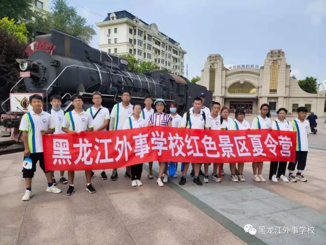 微信图片_20210721072945.jpg