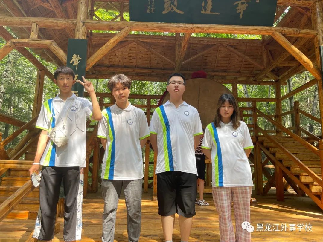 微信图片_20210721073034.jpg