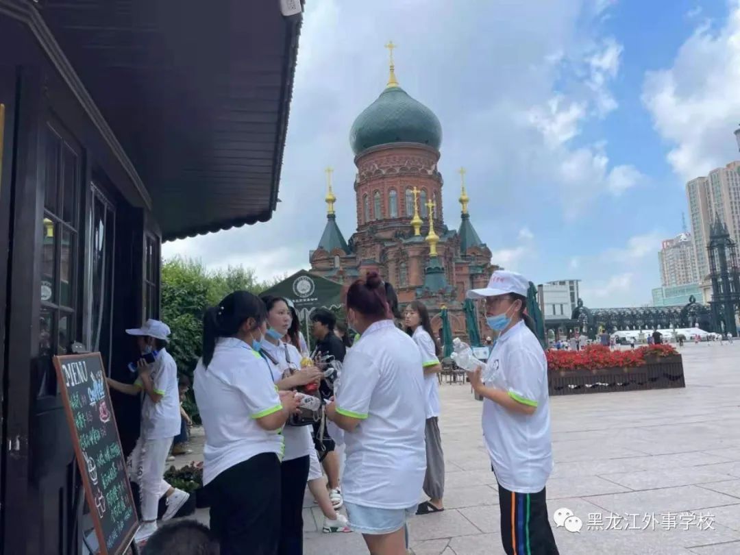 微信图片_20210721072820.jpg