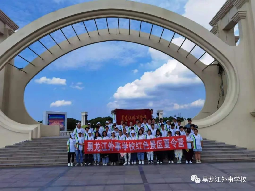 微信图片_20210721072838.jpg