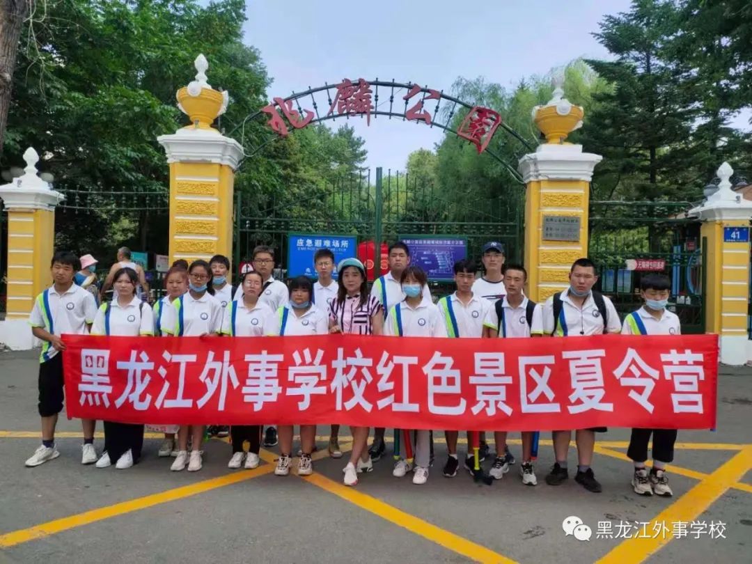 微信图片_20210721072849.jpg