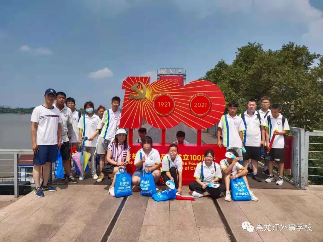 微信图片_20210721072955.jpg