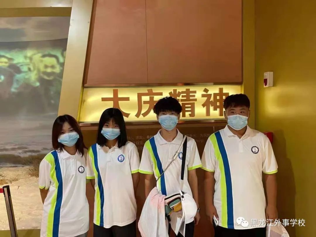 微信图片_20210721072758.jpg