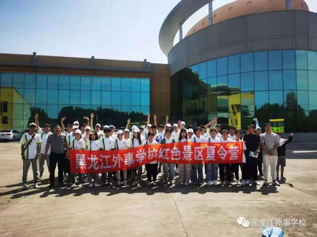微信图片_20210721090300.jpg