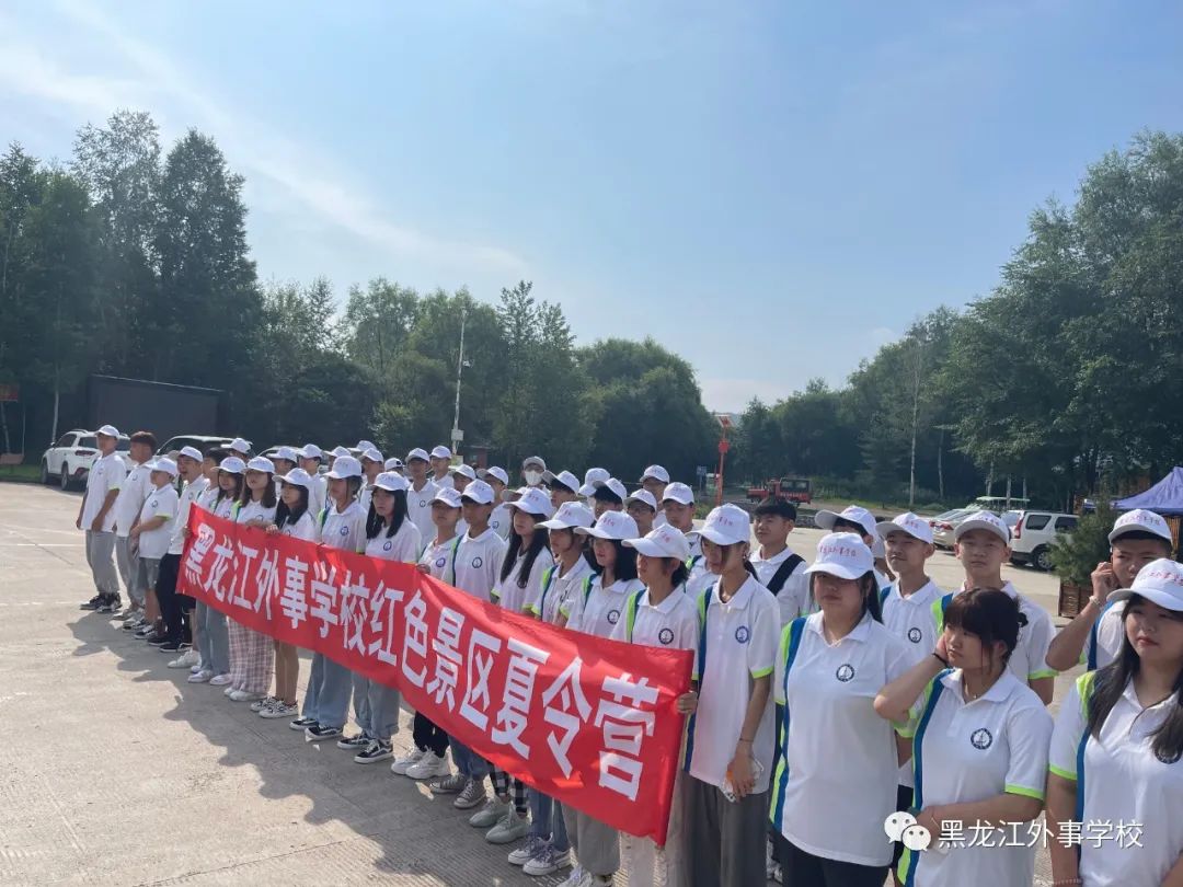 微信图片_20210721073051.jpg