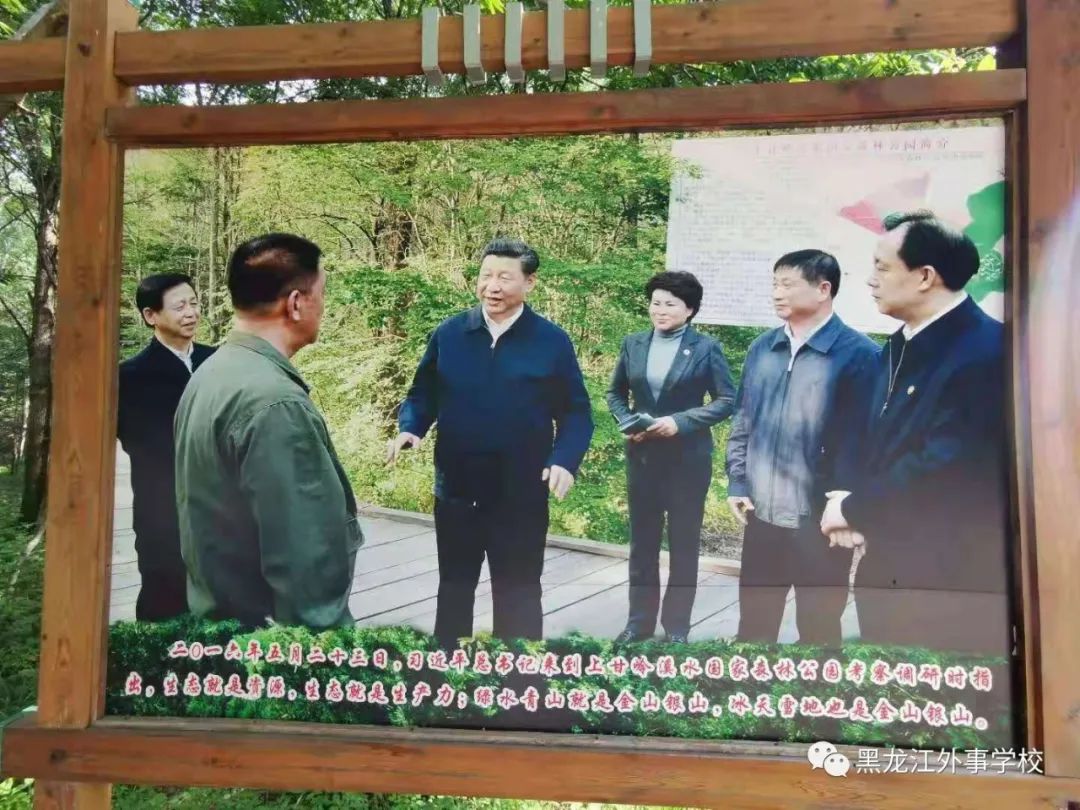 微信图片_20210721073020.jpg