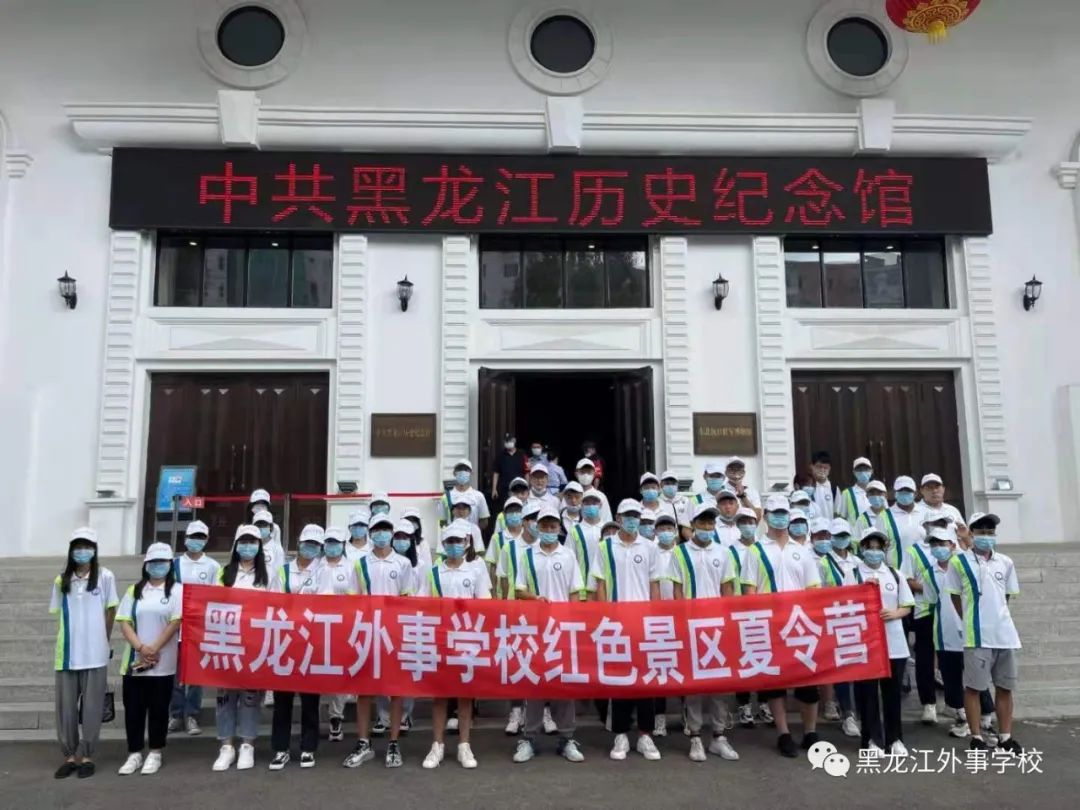 微信图片_20210721072747.jpg