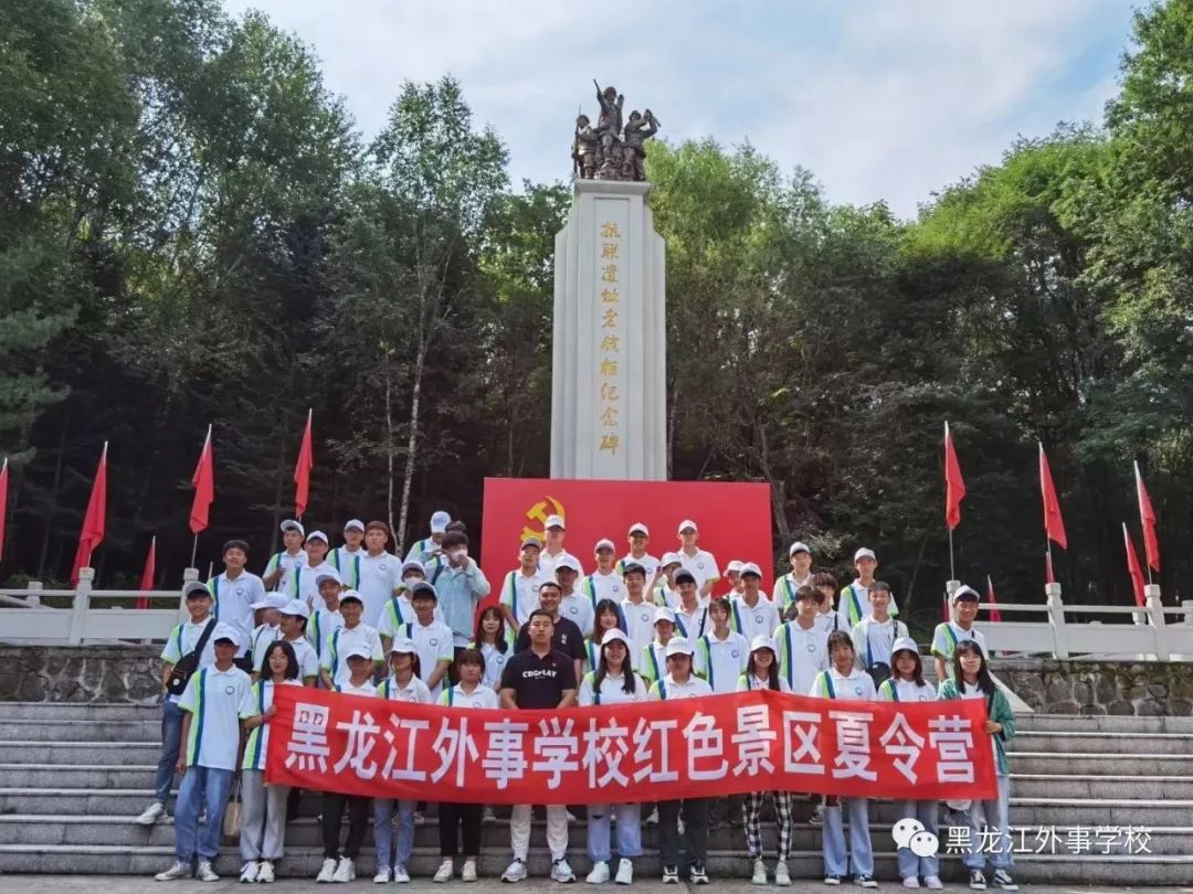 微信图片_20210721073028.jpg
