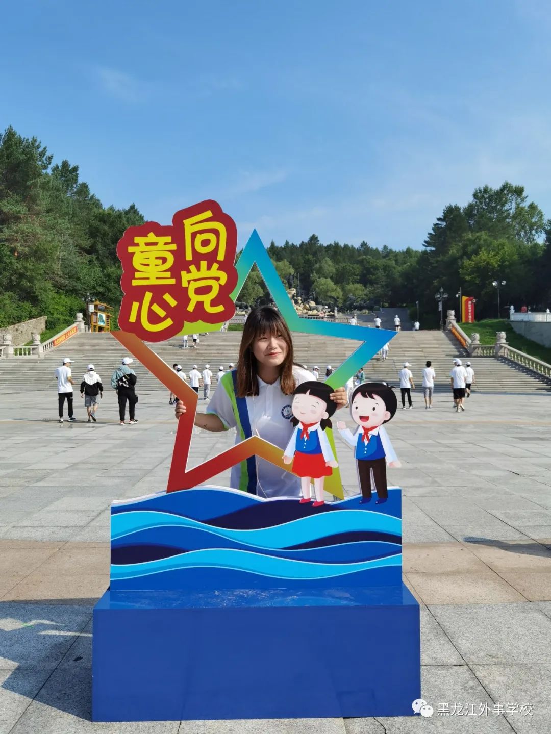 微信图片_20210721073424.jpg