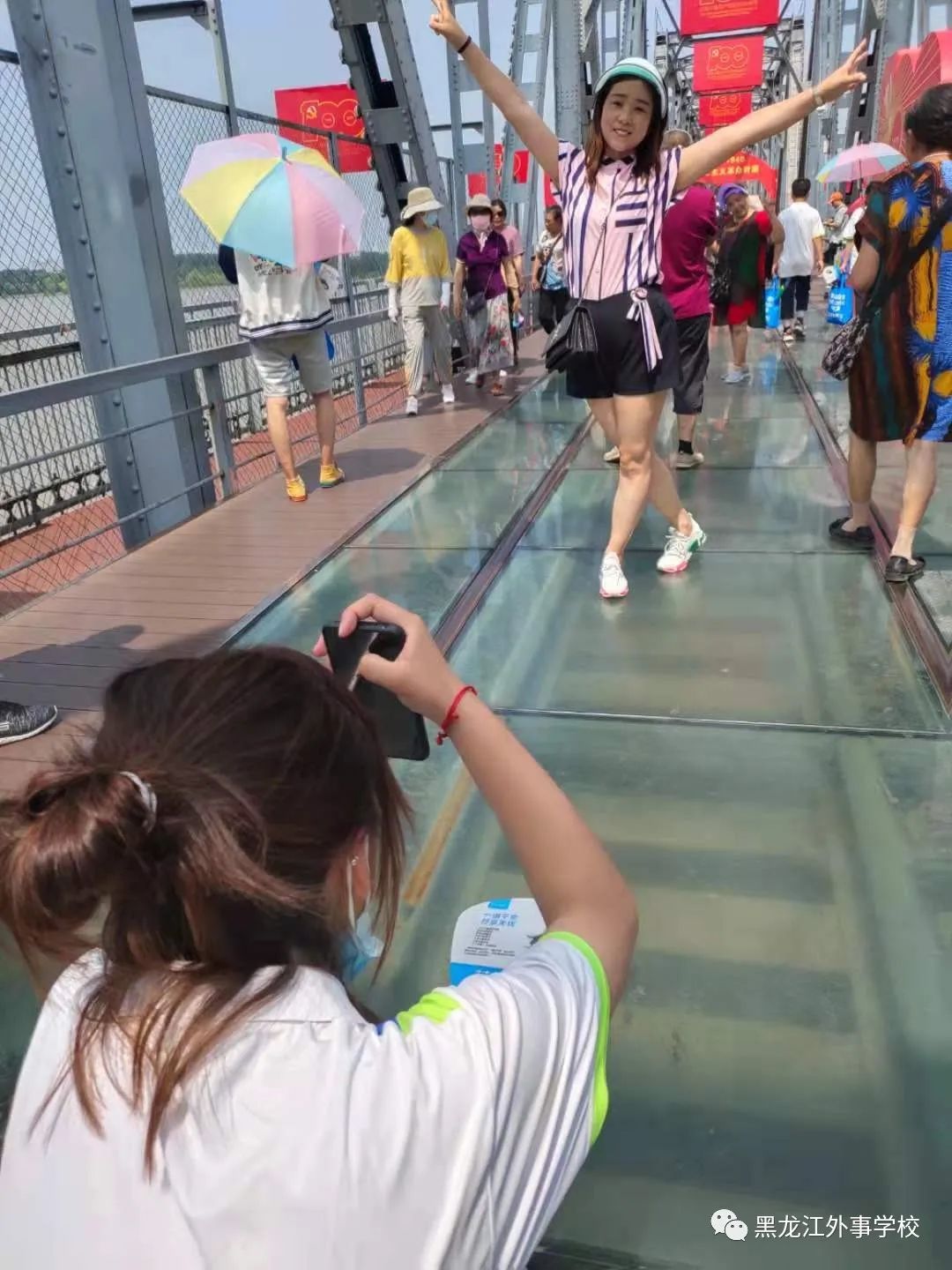 微信图片_20210721073000.jpg