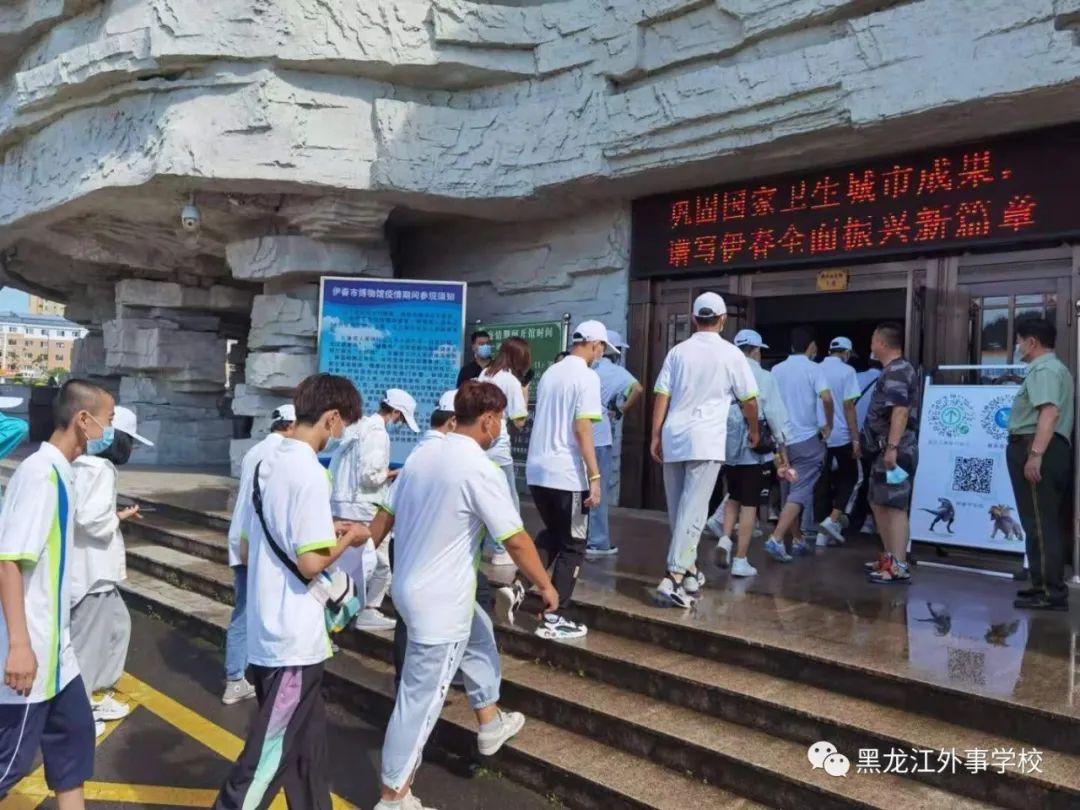 微信图片_20210721073242.jpg