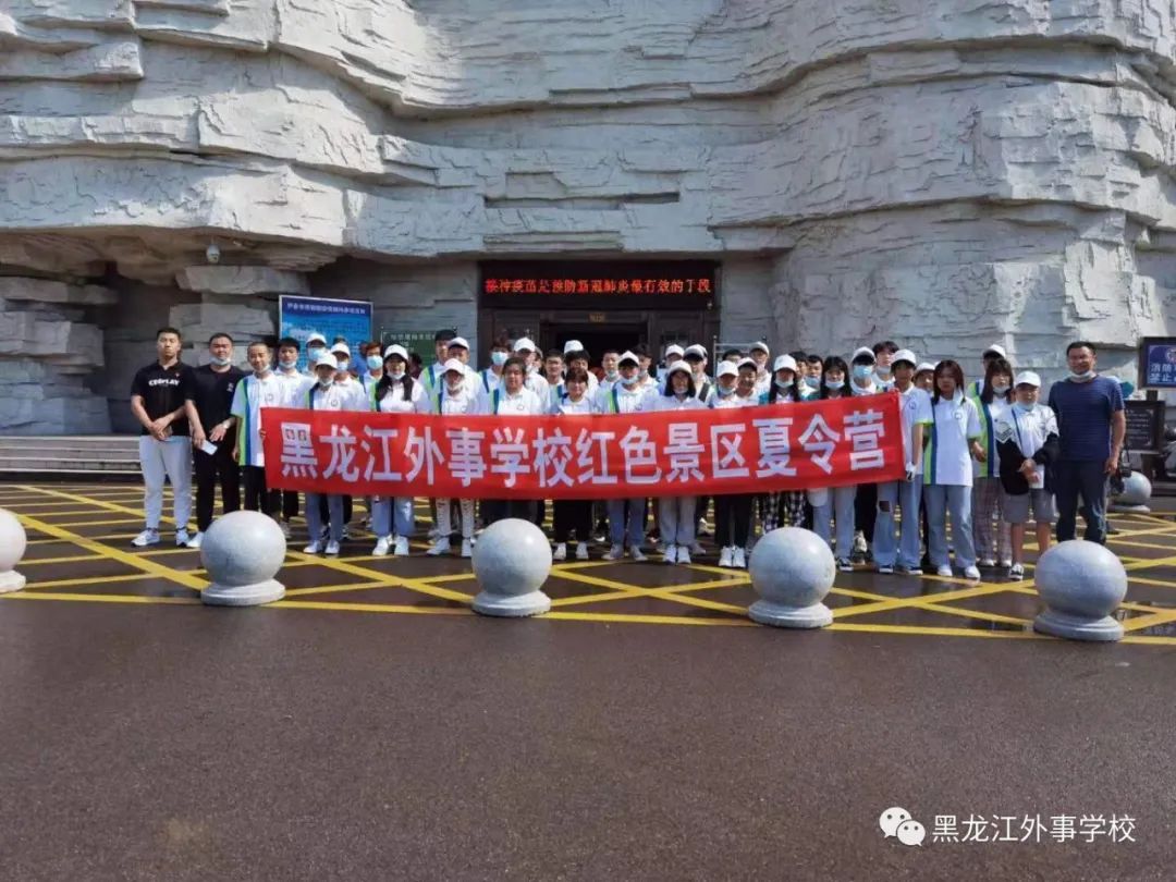 微信图片_20210721073232.jpg