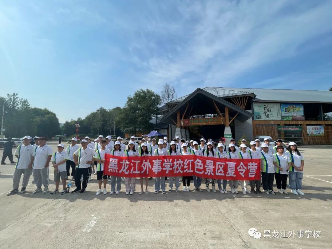 微信图片_20210721073046.jpg