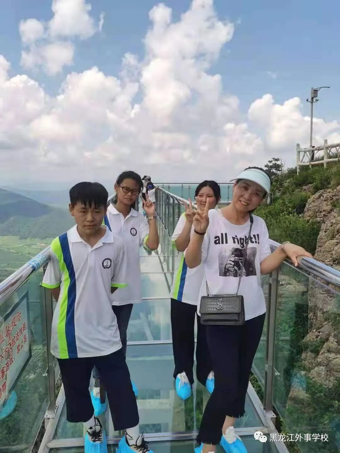 微信图片_20210721073209.jpg