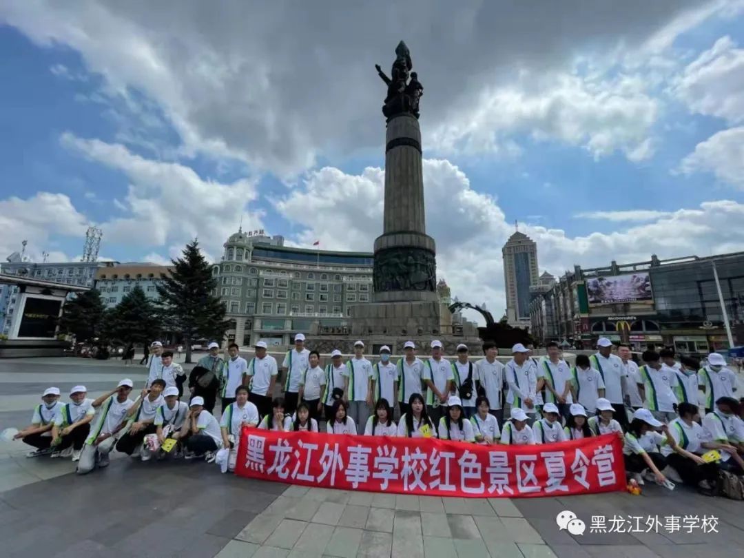 微信图片_20210721072824.jpg