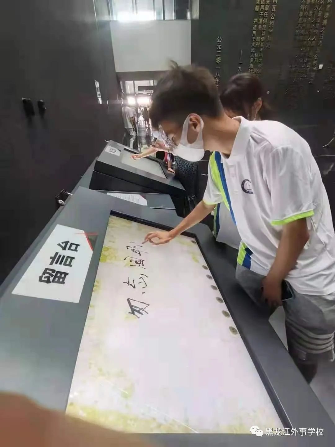 微信图片_20210721072733.jpg